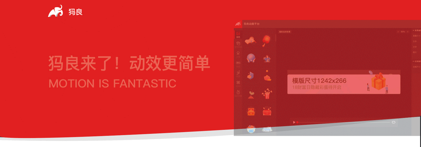 æªæ é¢5.gif