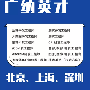 Raymondcode74805于2019-07-08 19:50发布的图片