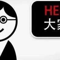 caoz的梦呓更新于2019-07-08 21:22发布的图片