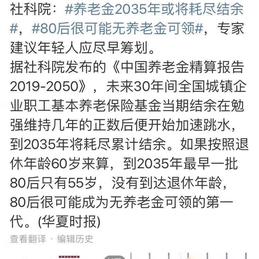恋猫de小郭于2019-07-09 08:35发布的图片