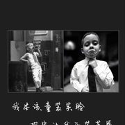 姓林的站住的个人资料头像