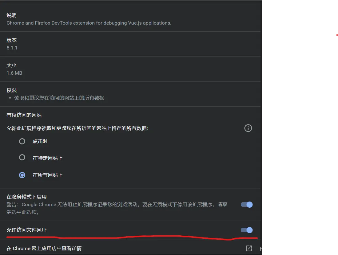22222述