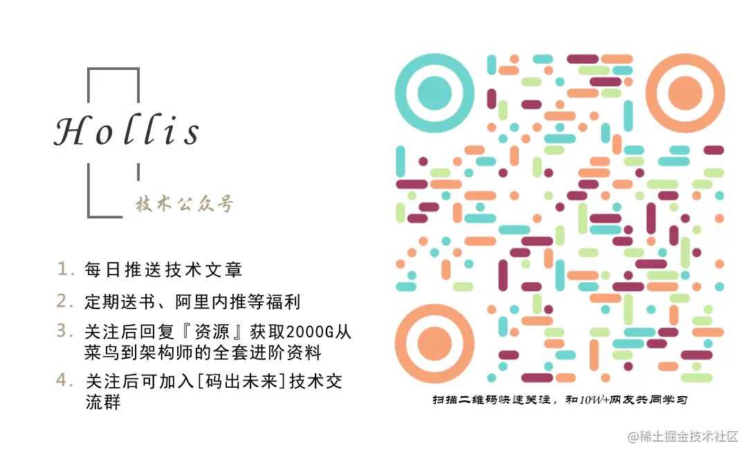 我以为我对Mysql索引很了解，直到我遇到了阿里的面试官