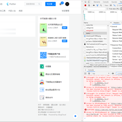 happyjava于2019-07-09 11:05发布的图片