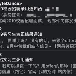 oufungwah于2019-07-09 11:07发布的图片
