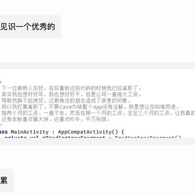 fbu11于2019-07-09 11:46发布的图片
