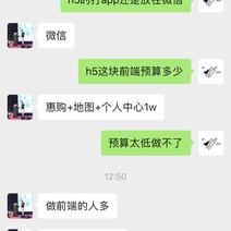 皮皮_于2019-07-09 12:54发布的图片