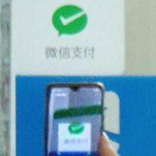 林肯林于2019-07-09 13:50发布的图片