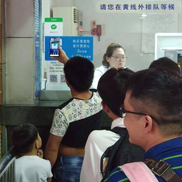 林肯林于2019-07-09 13:50发布的图片