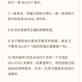 NotFound9于2019-07-09 14:26发布的图片