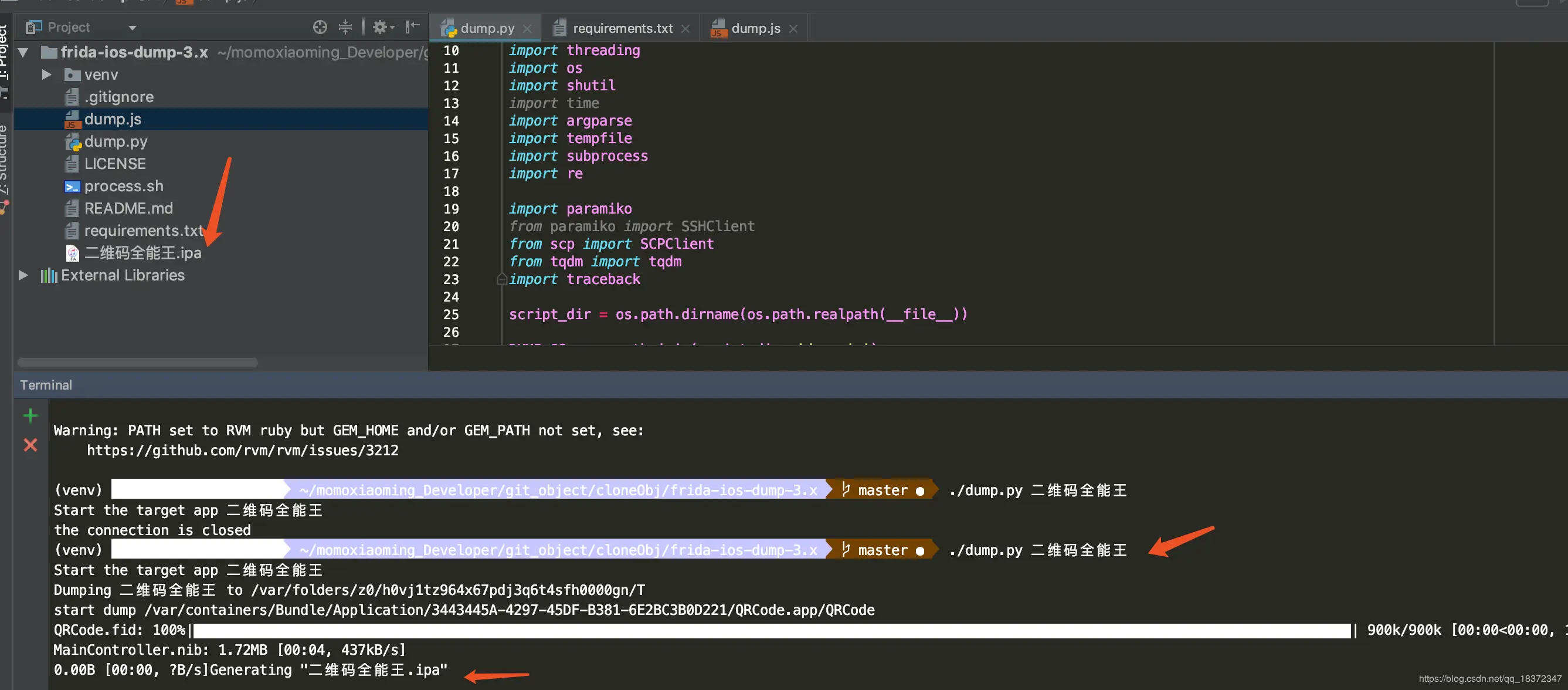 在这里插入图片描述