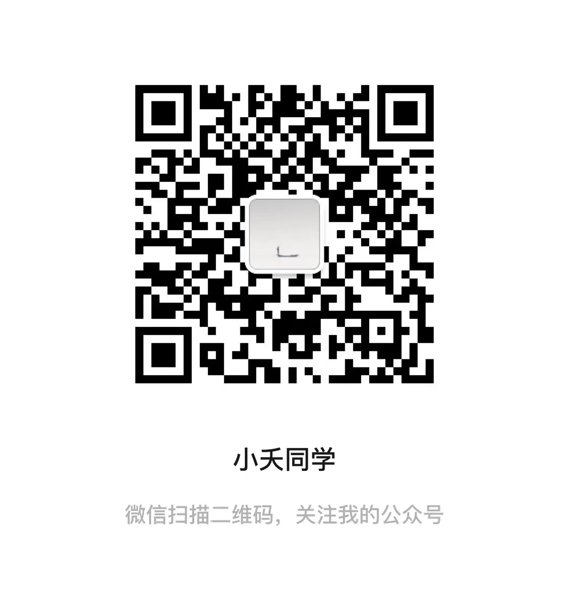 微信图片_20190623160555.jpg