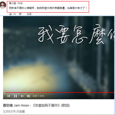 事儿逼的杠精于2019-07-09 20:19发布的图片