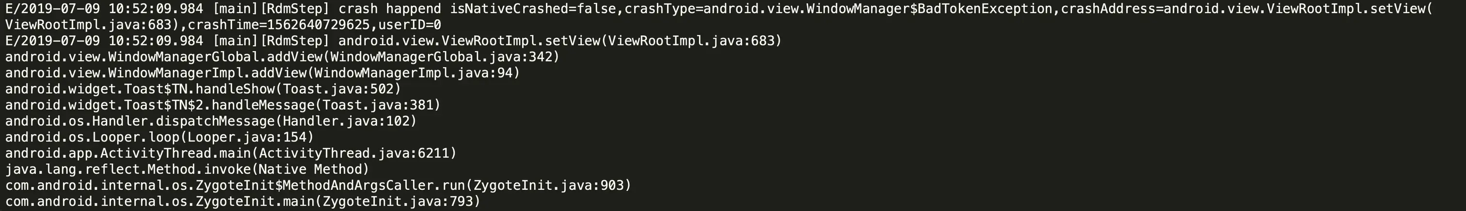 复现的crash堆栈