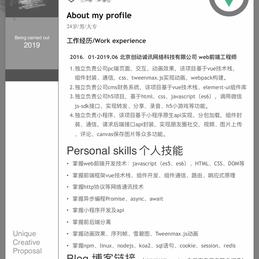 Ranck于2019-07-09 21:44发布的图片