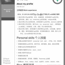 Ranck于2019-07-09 21:53发布的图片
