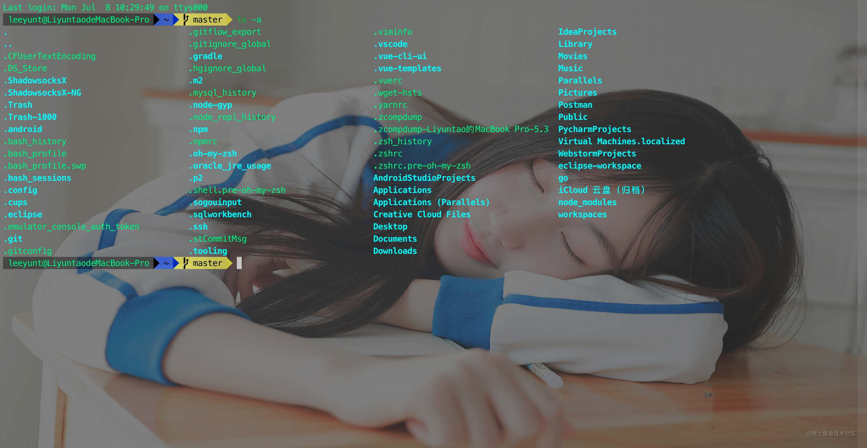 mac系统常用软件推荐_mac上有哪些实用的软件_https://bianchenghao6.com/blog_Java_第15张