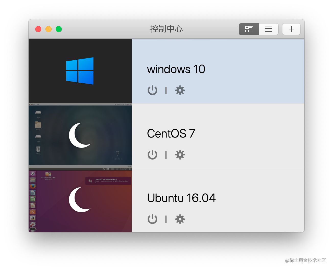 mac系统常用软件推荐_mac上有哪些实用的软件_https://bianchenghao6.com/blog_Java_第13张