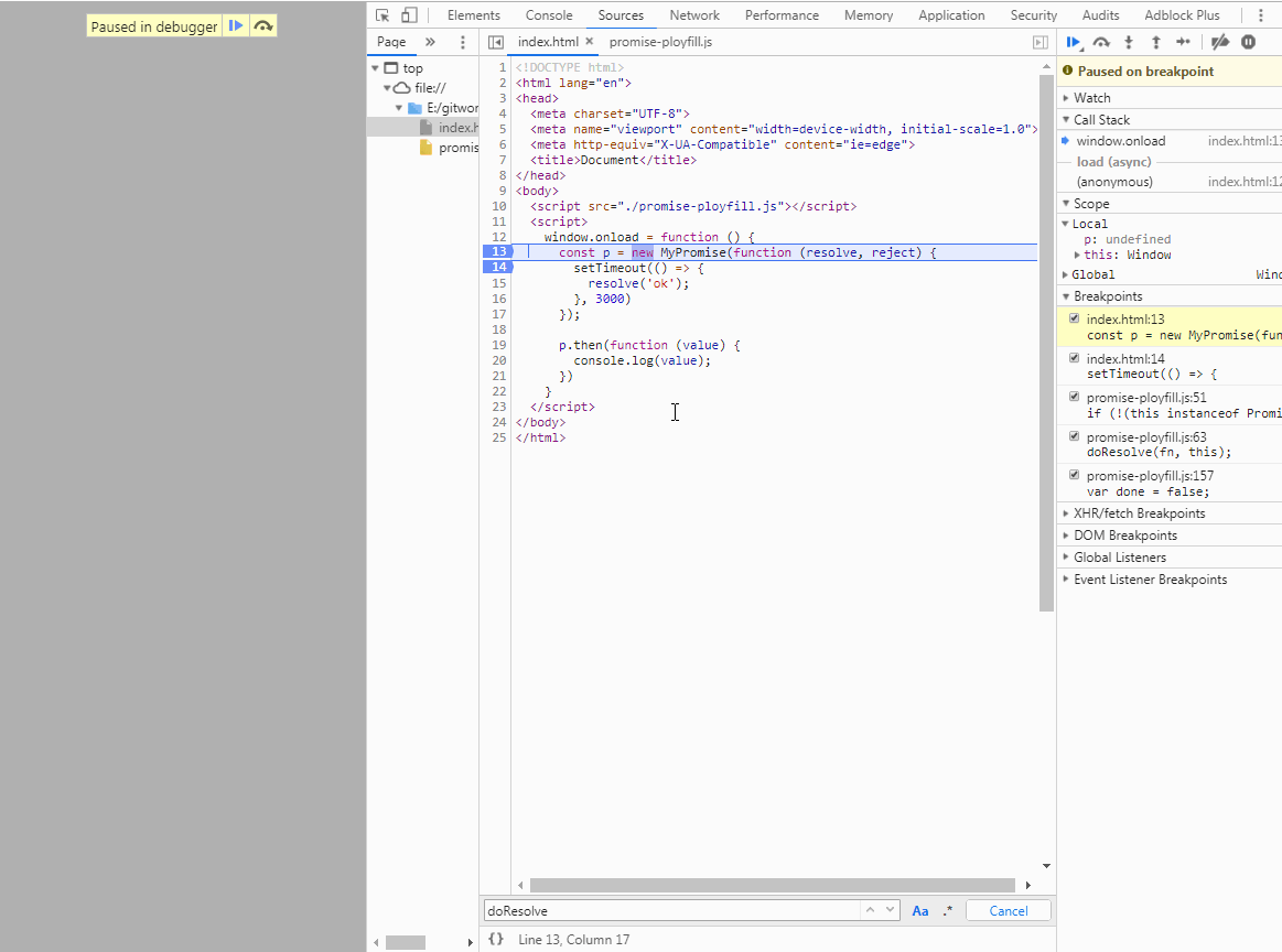 promise 执行动图