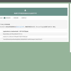 月光边境于2019-08-01 10:58发布的图片