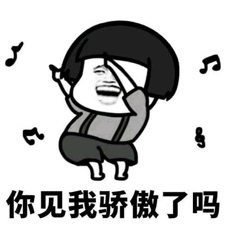 堂堂程序员于2019-08-01 11:39发布的图片