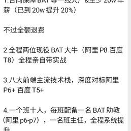树洞robot于2019-08-01 05:00发布的图片