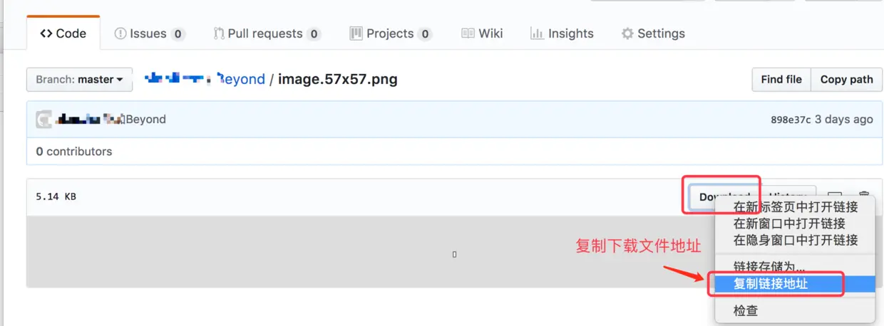 获取.ipa和图片下载路径，他们的获取方式一样