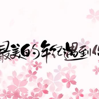 仲强于2019-08-01 16:02发布的图片