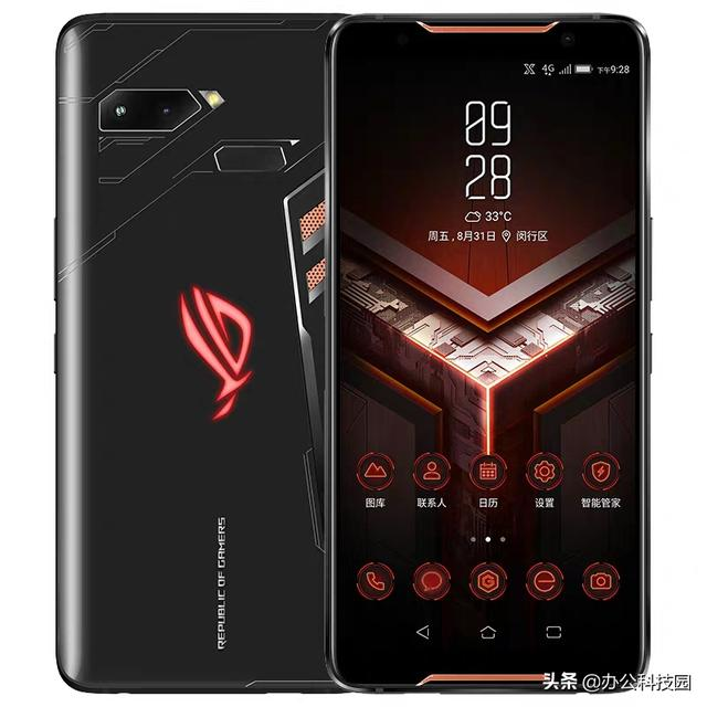 又一款国产手机崛起，华硕ROG2，仅仅73秒销售量突破一万