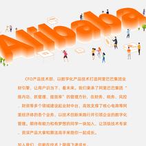 nbzhaosq于2019-08-01 20:38发布的图片