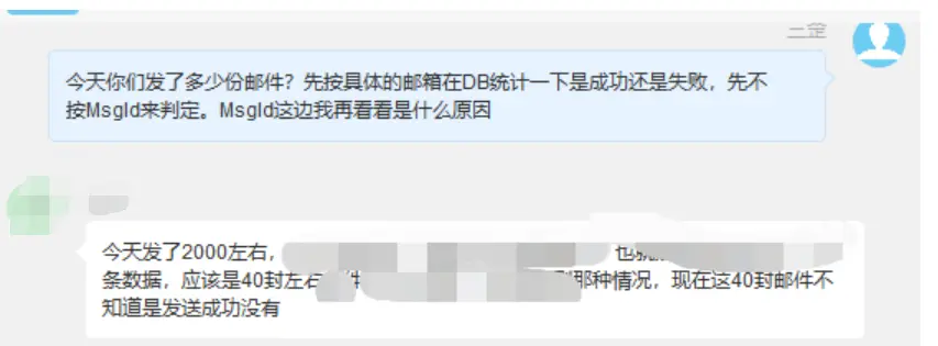 解决首要的问题
