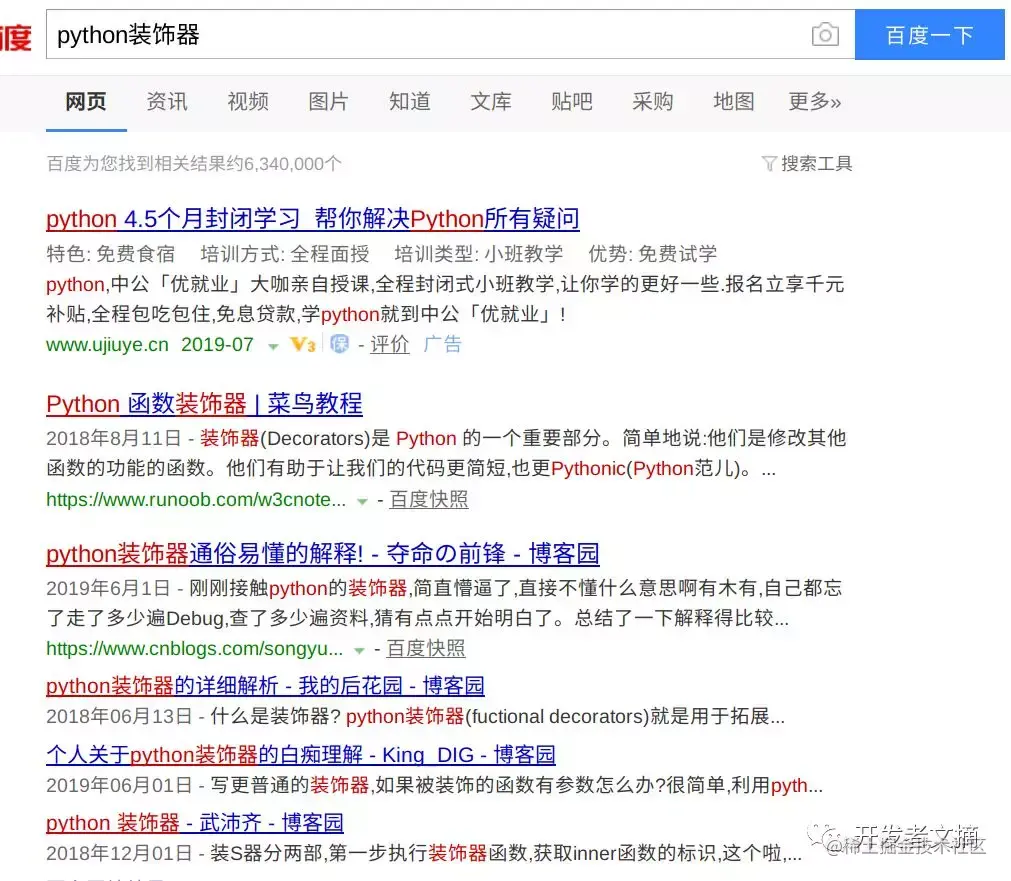 除了给变量起个好名字 学好英语对程序员还有什么用 掘金