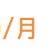 uzdz于2019-08-10 16:19发布的图片