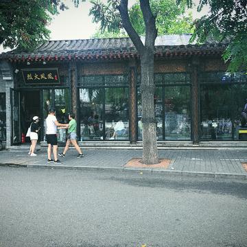 虚竹子于2019-08-10 17:40发布的图片