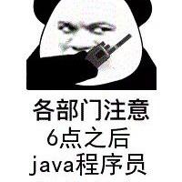 yoyiyi于2019-08-10 18:37发布的图片