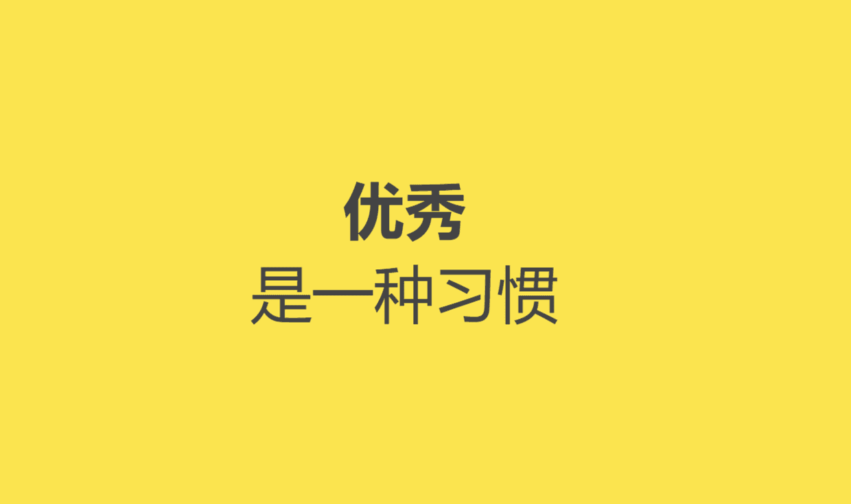 Object源码解析