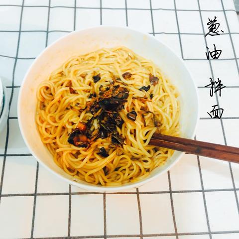 minjing_lin于2019-08-10 21:47发布的图片