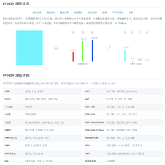 阴明于2019-08-10 22:12发布的图片