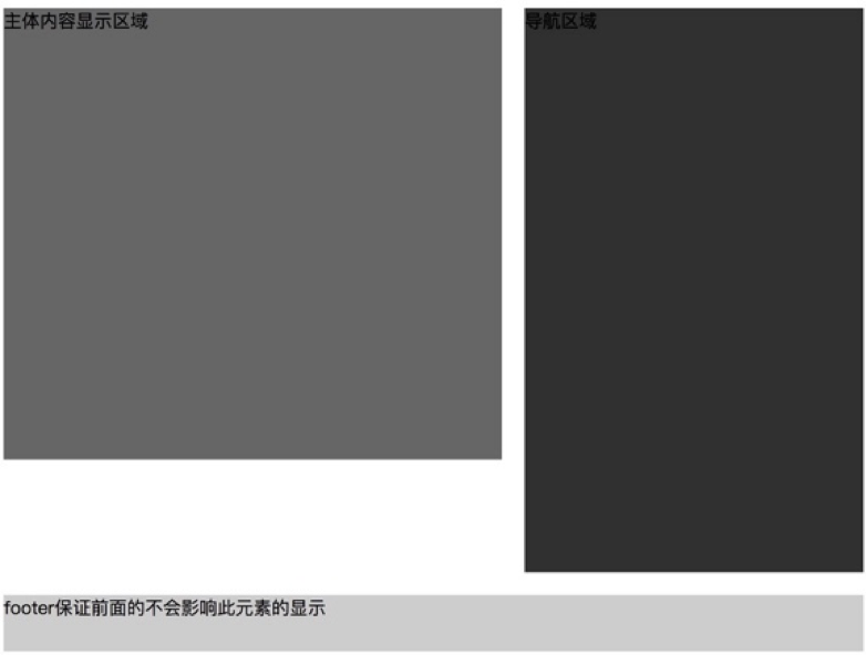 clipboard.png clipboard.png