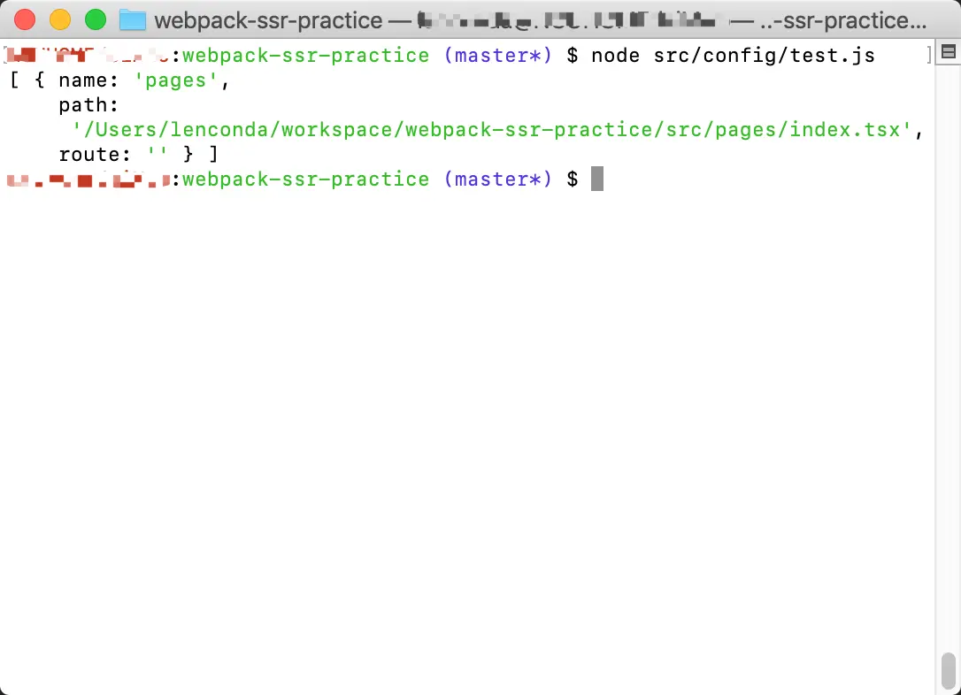 QQ20190807-102718@2x
