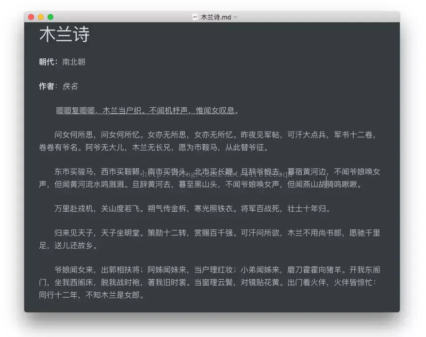 图来自简书作者毕小烦