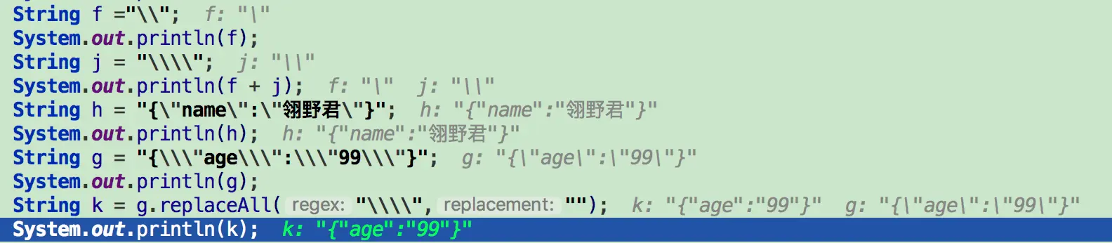 regex