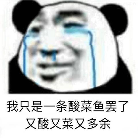 Sinsoledad于2019-08-11 23:47发布的图片