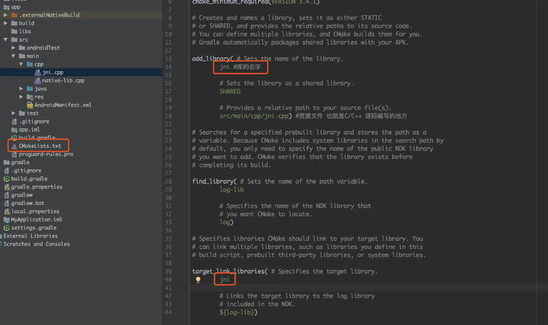 image-20181224151310204