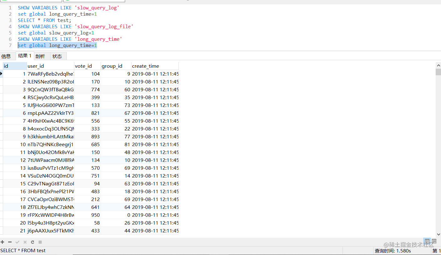 mysql default當(dāng)前時間_mysql 查看當(dāng)前時間_mysql獲取當(dāng)前時間