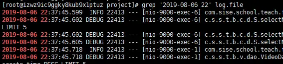 超实用，Linux中查看文本的小技巧