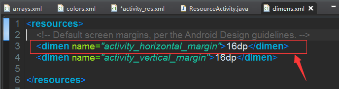 Dimen 资源自定义资源