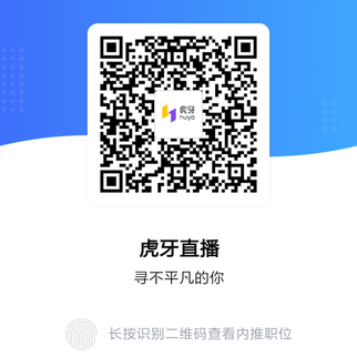 阿圈于2019-08-12 13:06发布的图片
