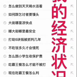 岁月suiyue于2019-08-12 13:40发布的图片