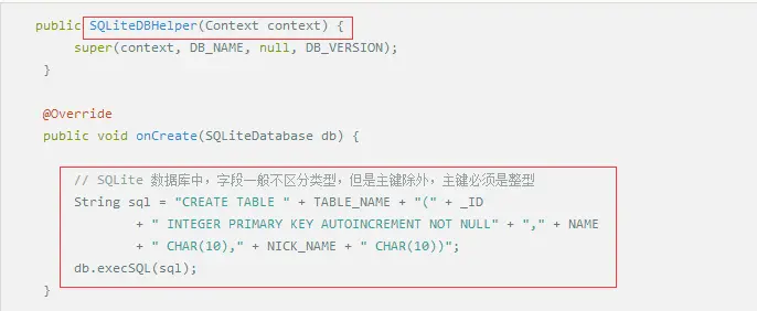 创建数据库、数据表